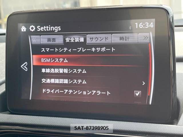 Mazda ROADSTER 2022-12 313854-7