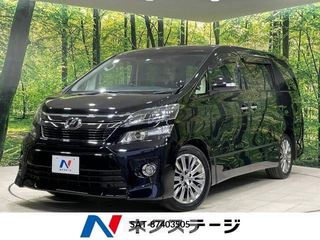 Toyota VELLFIRE 2013-09 231150-0