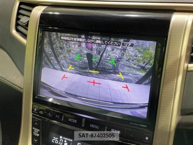 Toyota VELLFIRE 2013-09 231150-5