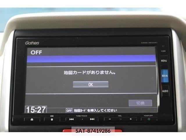 Honda N BOX 2018-05 306861-1