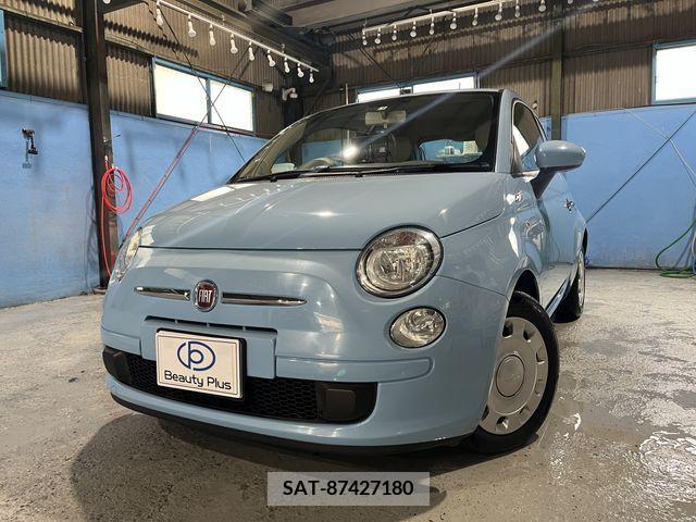 Fiat 500 2013-09 231304-0