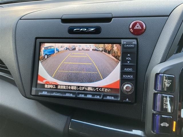 Honda CR-Z 2013-05 9039-13