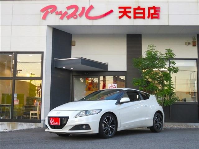 Honda CR-Z 2013-05 9039-0
