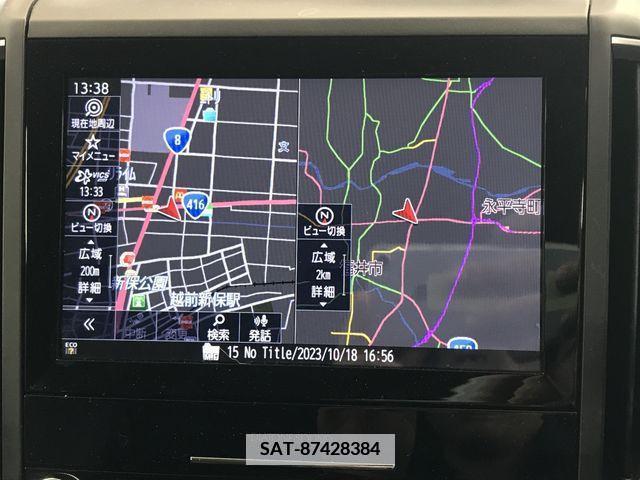 Subaru FORESTER 2019-03 350167-15