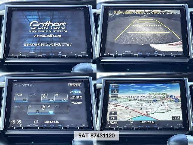 Honda STEP WGN 2013-01 368847-3