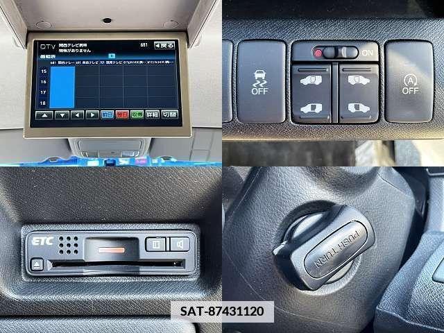 Honda STEP WGN 2013-01 368847-4
