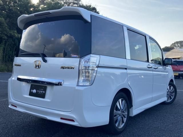 Honda e 2014-08 12342-6