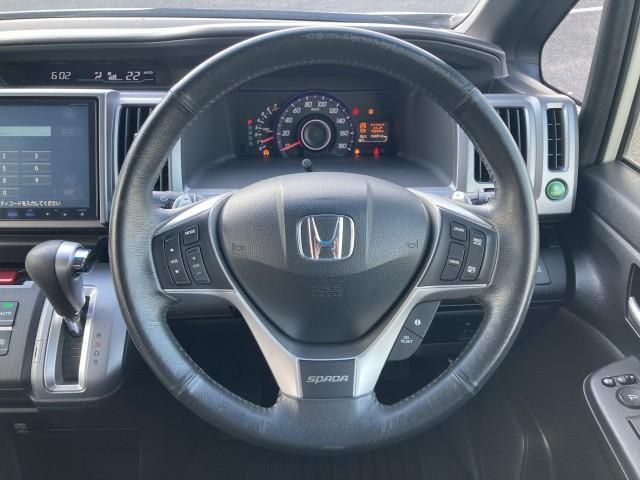 Honda e 2014-08 12342-11