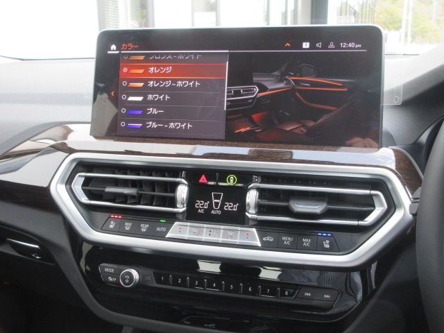 Bmw X3 2022-09 614-22