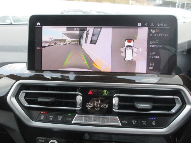Bmw X3 2022-09 614-24