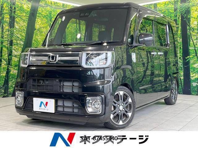 Daihatsu WAKE 2018-12 325810-0