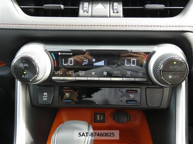 Toyota RAV4 2023-02 313237-12
