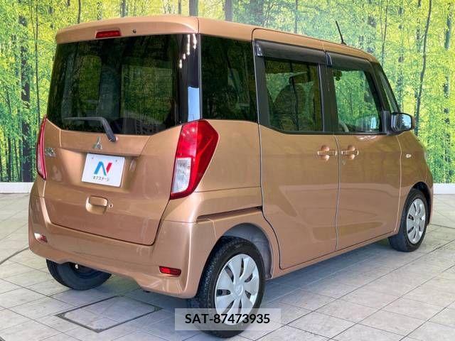 Mitsubishi EK SPACE 2014-05 390557-17