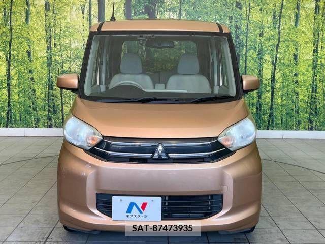Mitsubishi EK SPACE 2014-05 390557-14
