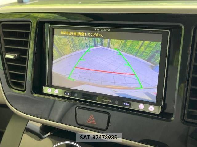 Mitsubishi EK SPACE 2014-05 390557-2