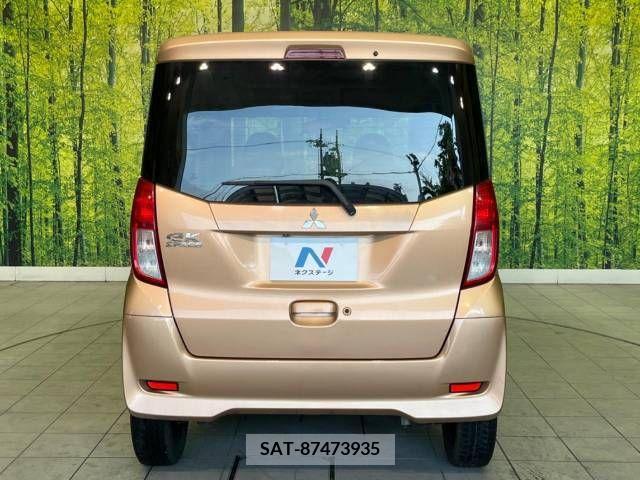 Mitsubishi EK SPACE 2014-05 390557-15