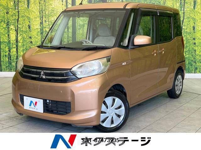Mitsubishi EK SPACE 2014-05 390557-0