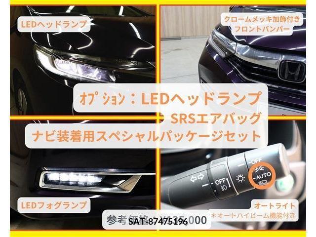 Honda SHUTTLE 2019-09 224970-15