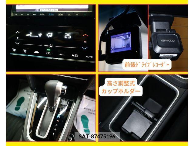 Honda SHUTTLE 2019-09 224970-20