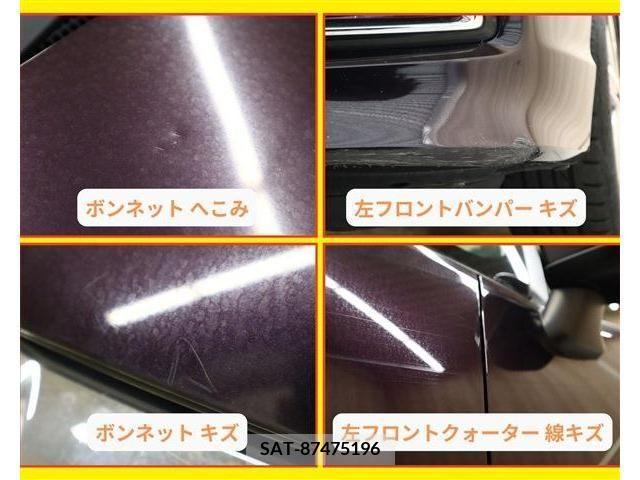 Honda SHUTTLE 2019-09 224970-11