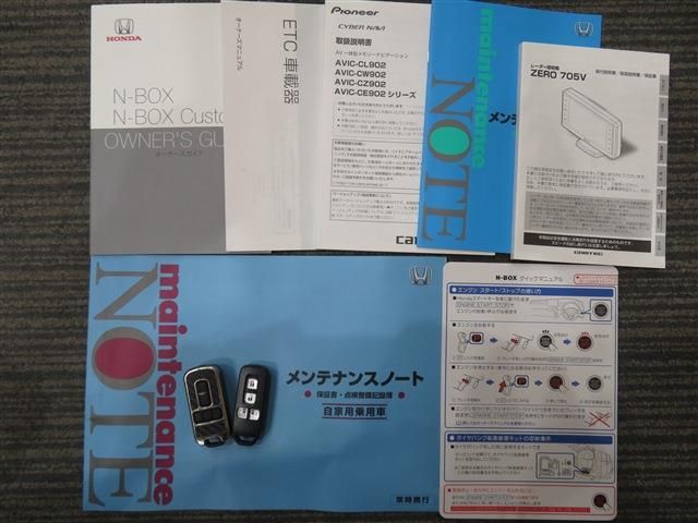 Honda N BOX CUSTOM 2019-01 193166-19