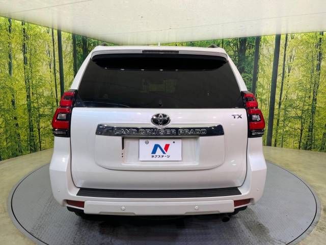 Toyota PRADO 2022-01 185519-16