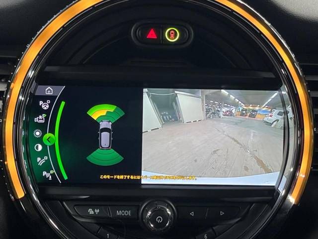 Bmw MINI 2019-05 194410-3