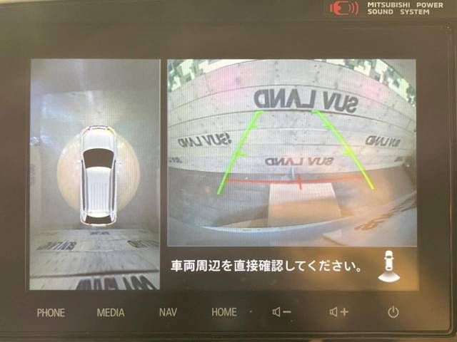 Mitsubishi OUTLANDER PHEV 2019-09 11505-3