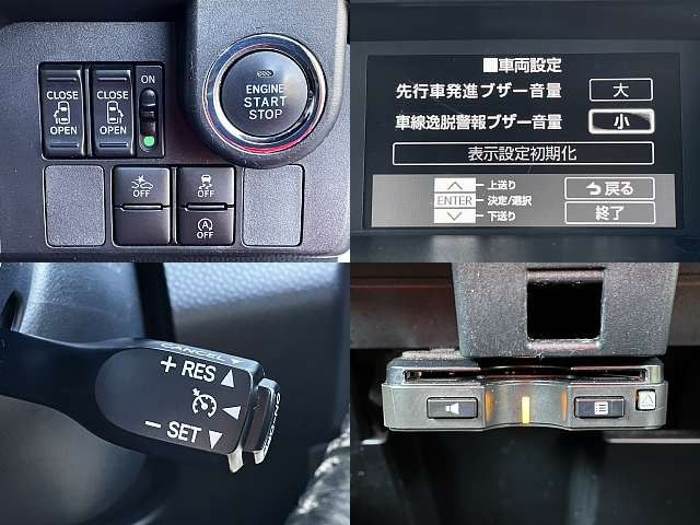 Toyota TANK 2017-09 9443-4