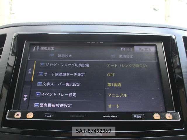 Subaru LEGACY B4 2013-08 275591-15