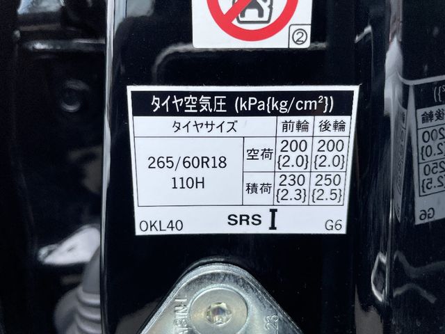 Toyota HILUX 2019-04 4856-25