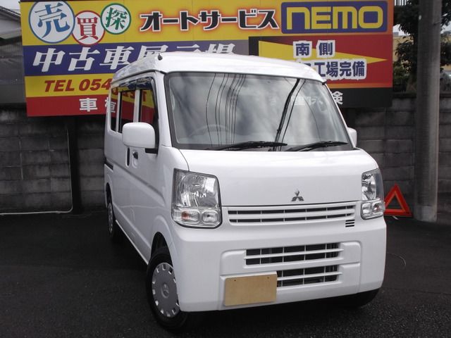 Mitsubishi MINICAB VAN 2017-09 1546-0