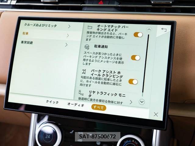ROVER RANGE ROVER 2023-07 237825-12