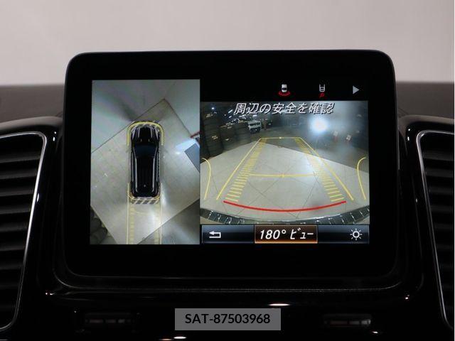Amg E-CLASS 2017-07 319084-13
