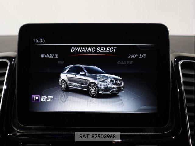 Amg E-CLASS 2017-07 319084-14