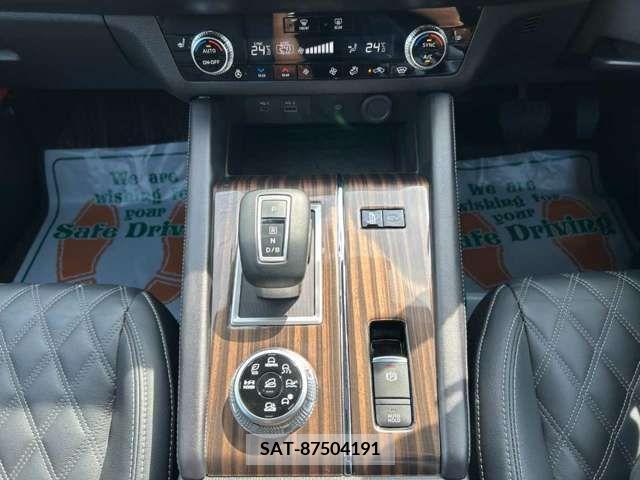 Mitsubishi OUTLANDER PHEV 2023-05 345109-15