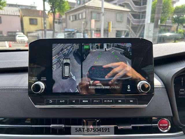 Mitsubishi OUTLANDER PHEV 2023-05 345109-14