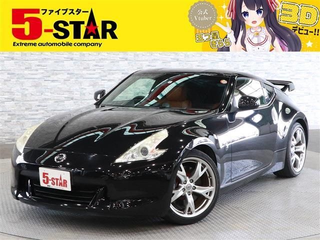 Nissan FAIRLADY Z 2008-12 24339-0