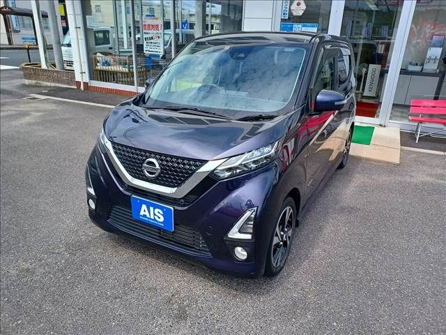 Nissan DAYZ 2019-08 19084-0
