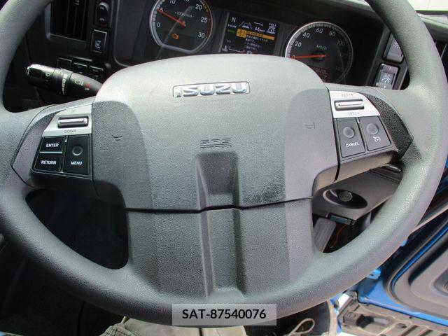 Isuzu GIGA 2016-09 201668-13