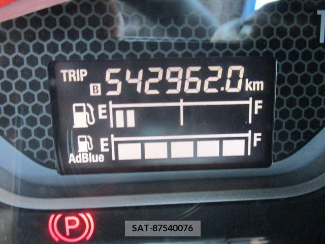 Isuzu GIGA 2016-09 201668-14