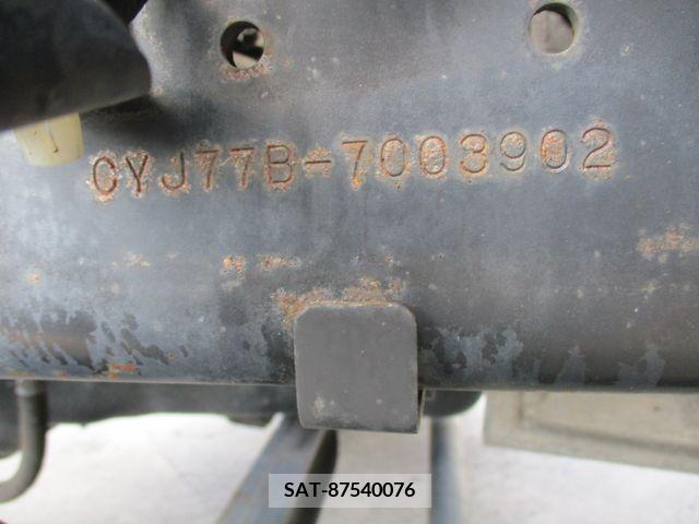 Isuzu GIGA 2016-09 201668-23