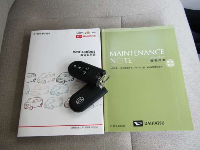 Daihatsu MOVE CANBUS 2018-03 194388-19