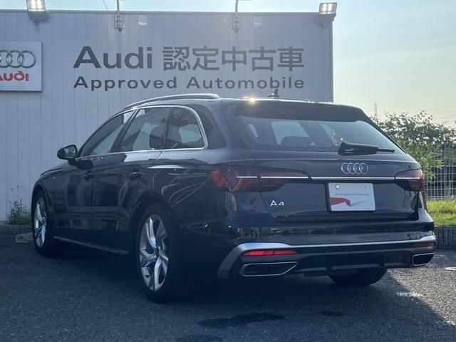Audi A4 2023-03 25075-5