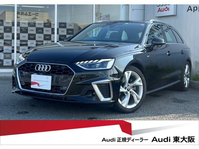Audi A4 2023-03 25075-0