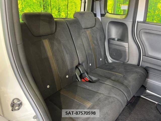 Honda N BOX CUSTOM 2018-08 330074-10