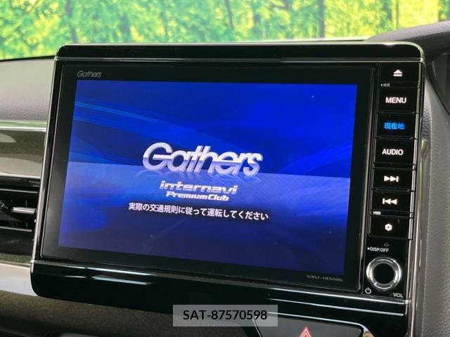 Honda N BOX CUSTOM 2018-08 330074-5