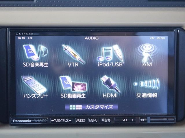 Toyota FJ CRUISER 2013-01 23145-11