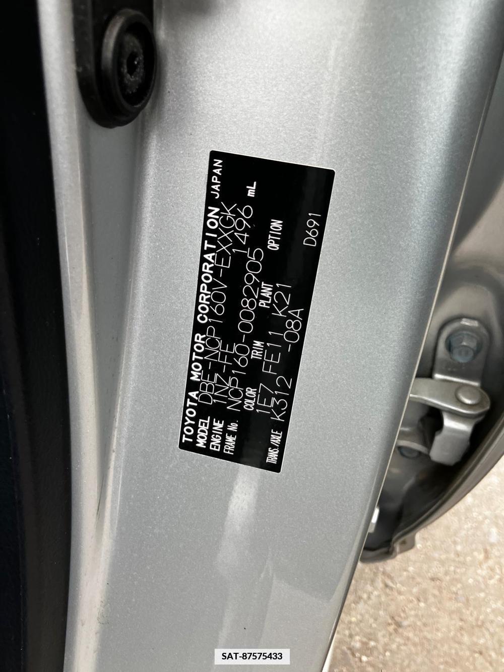 Toyota PROBOX VAN 2017-08 334662-40