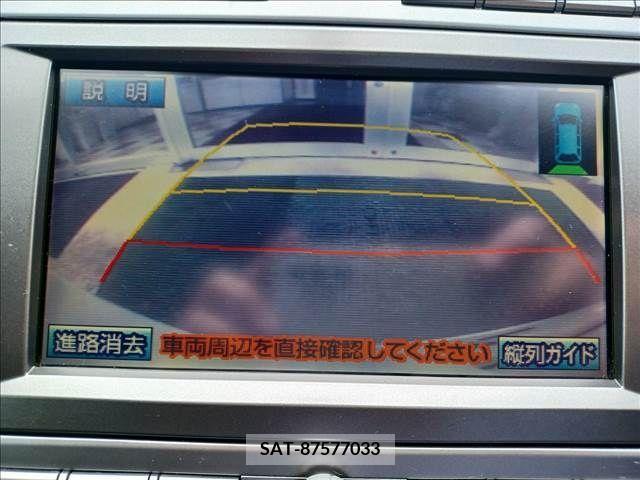 Mazda MPV 2007-08 310896-9